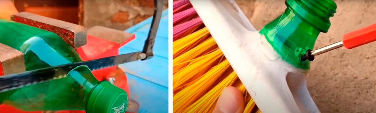 Отрезаем от пластиковой бутылки горлышко