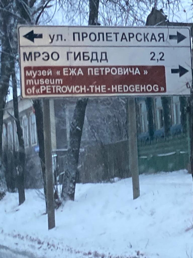 История о том, как кешбэк на турпоездку решил наш выбор новогодних каникул и что из этого вышло.