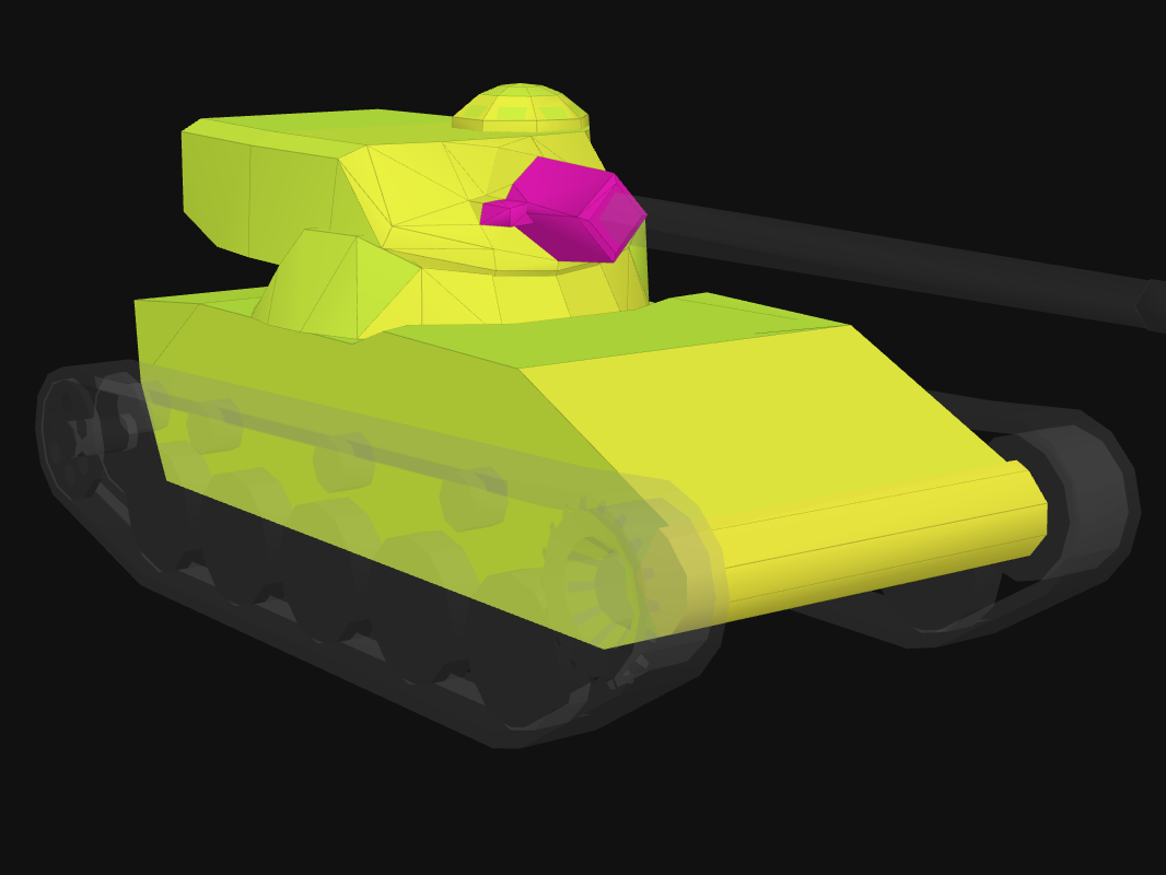 Бронирование amx 13 90 