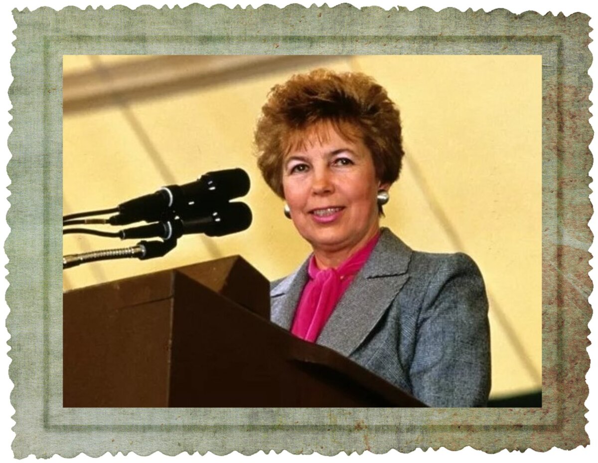 Раиса Максимовна Горбачева