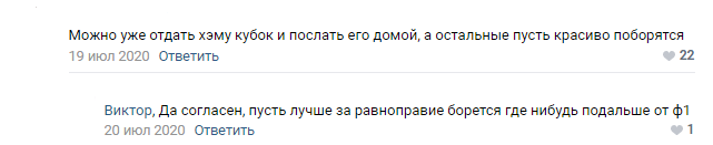 -2-3