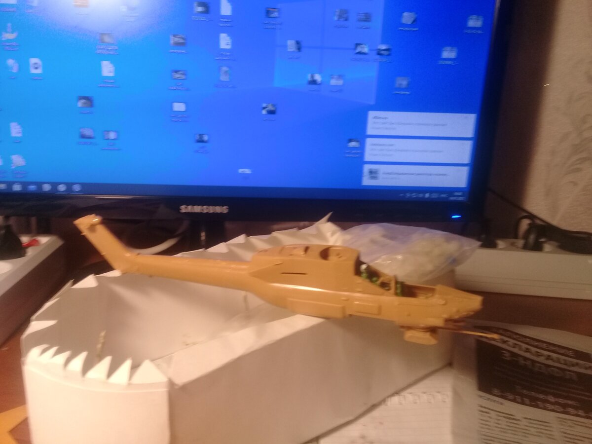 Корпусмодели  вертолета Ми -28  почти   собрал.