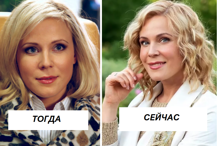 Как сейчас выглядит мария куликова фото сейчас