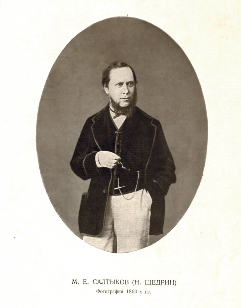 В краеведческом музее откроют выставку, посвященную Салтыкову-Щедрину
