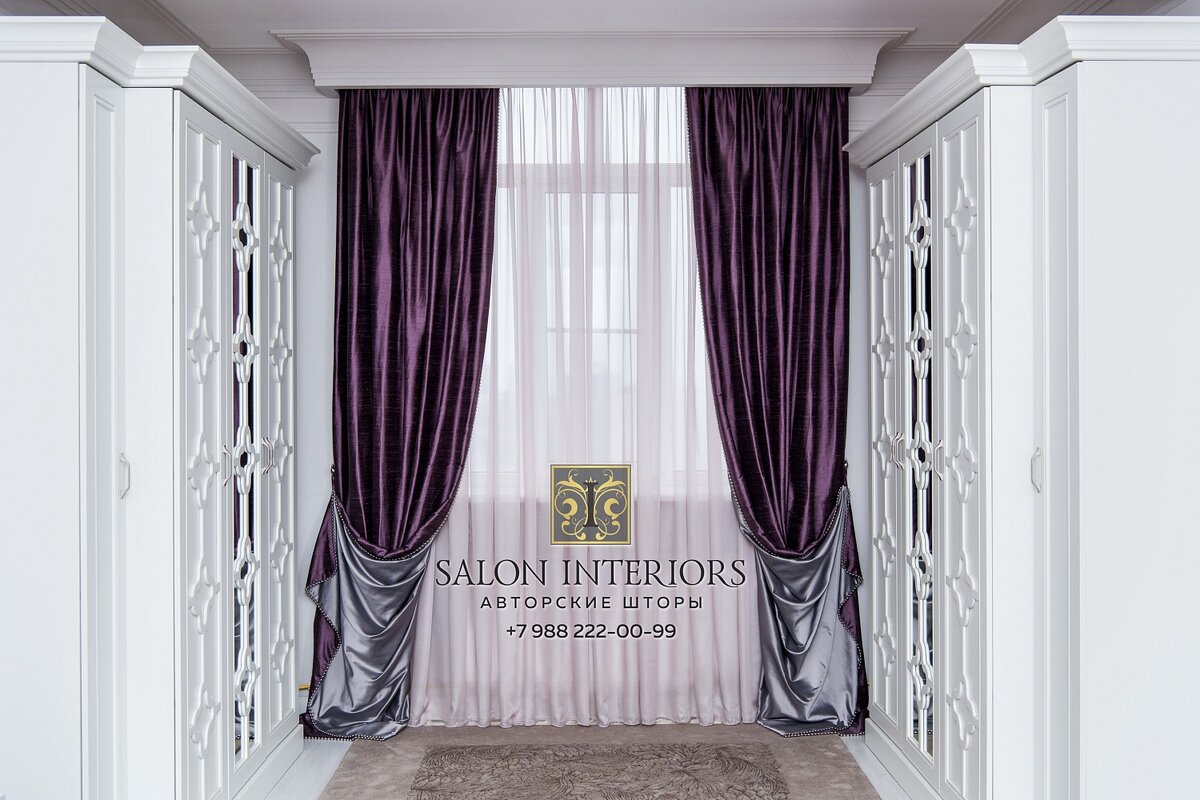 Шторы ручной работы на подкладе от SALON INTERIORS