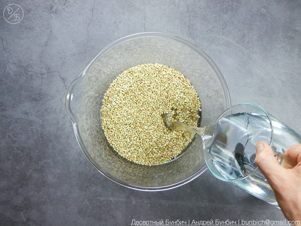 Зеленая гречка как варить на воде. Тесто из зеленой гречки для пиццы