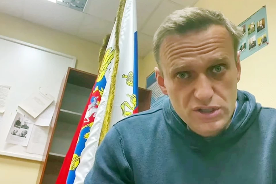 Навальный мошенничество. Навальный 2021.