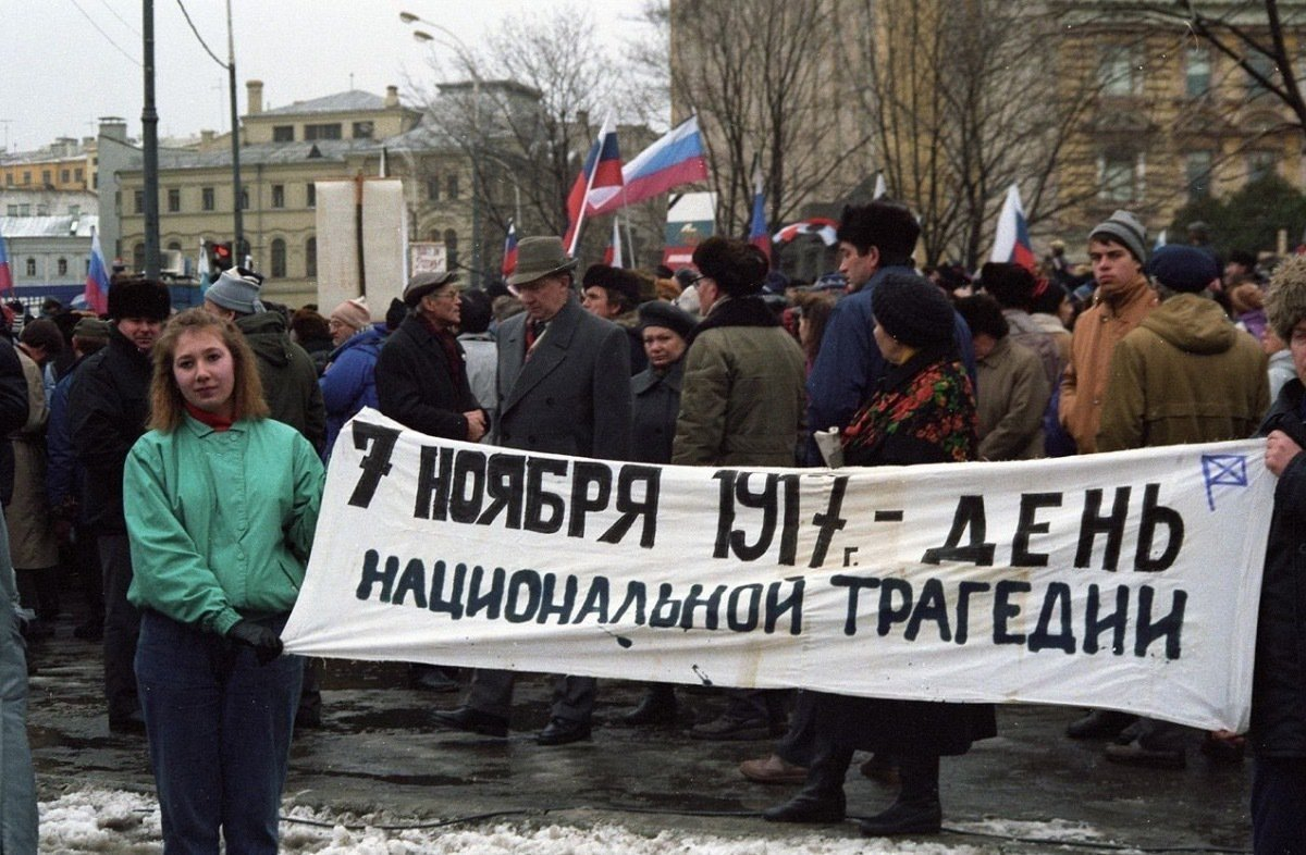 Советские митинг