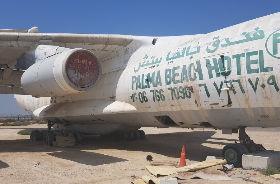 Название отеля на Ил-76 уже читается немного хуже