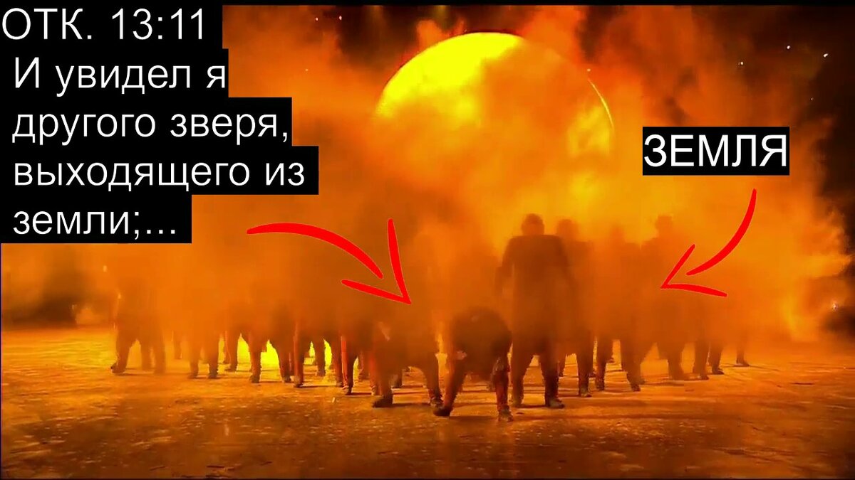 все материалы взяты с открытых источников                                                                                                                                                               .....                                            https://youtu.be/4As0e4de-rI?t=5074
                        

