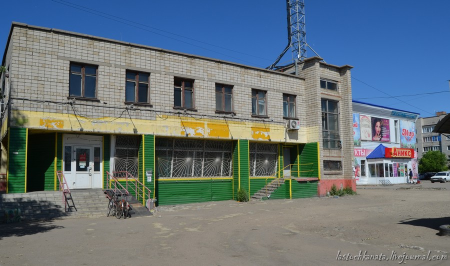 Мир рубцовск. Рубцовск мир. Мир рубцовск. Мир рубцовск. Кинотеатр рассвет рубцовск.