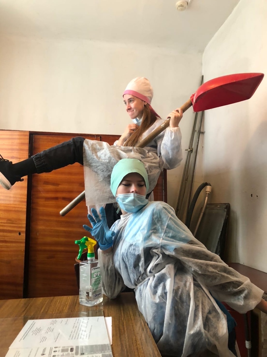 «ПРАКТИКА»