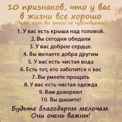 -1-3