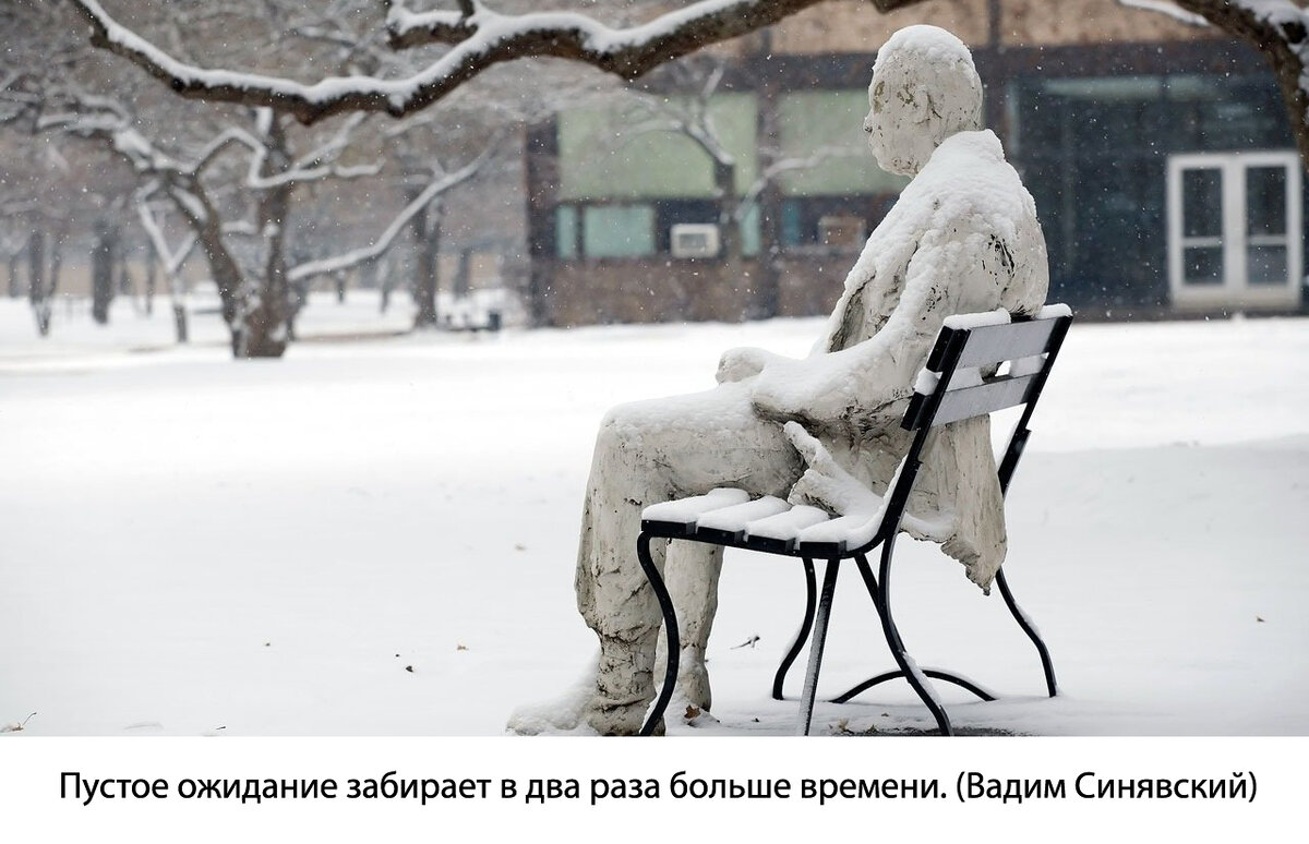 Источник фото https://semaphores.info/tag/les-morts-de-la-rue/