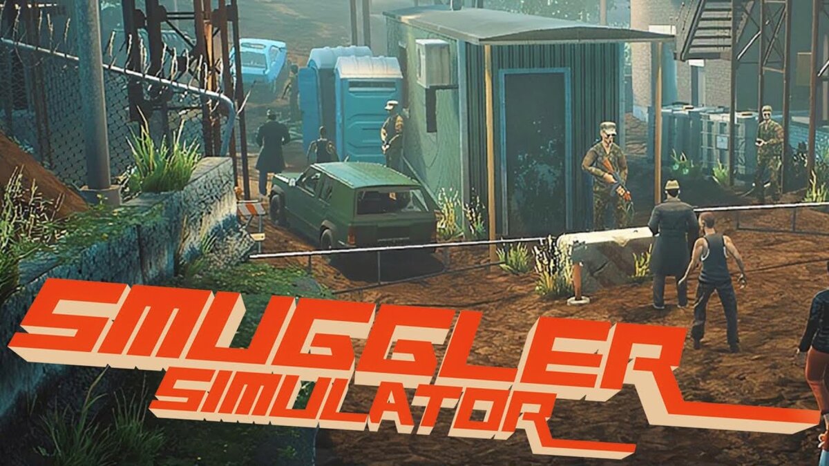 Испытайте опыт контрабандиста в игре Smuggler Simulator!