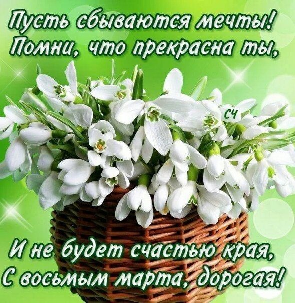 Из открытых источников в интернете.