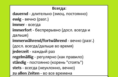 Листайте галерею. 