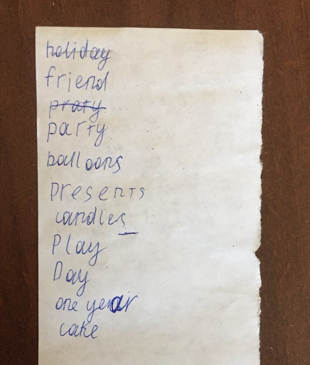 Фото из личного архива 