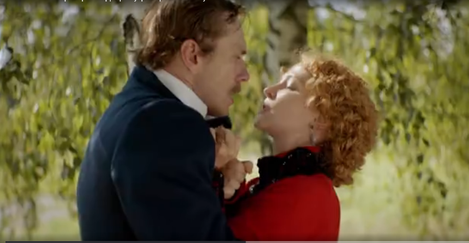 Стоп-кадр трейлера сериала