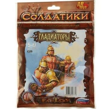 Фото из интернета.