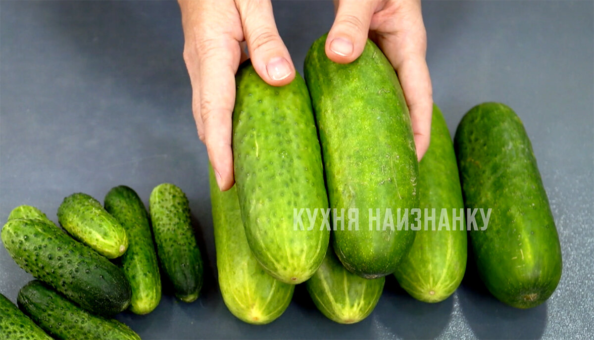 Огурцы перезрелые