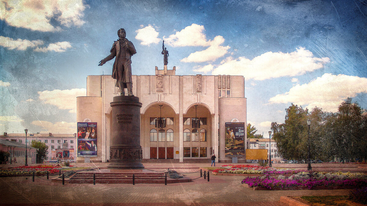 Фото взято на просторах интернета