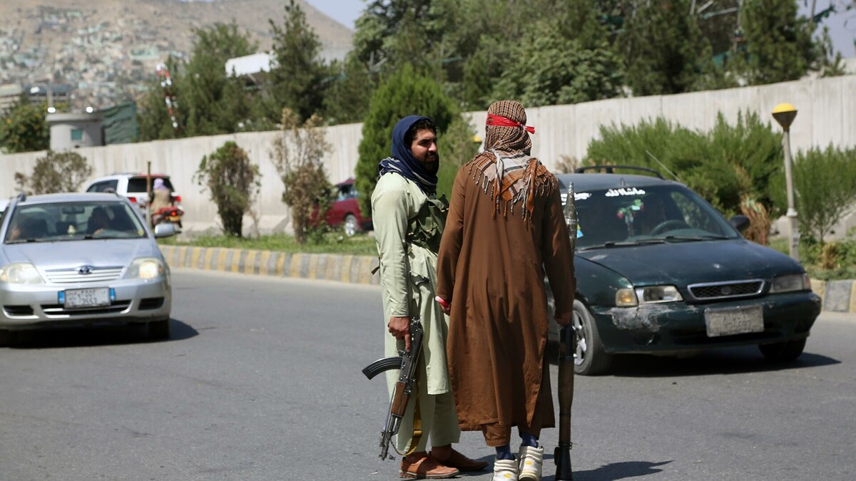 Смена власти в Афганистане