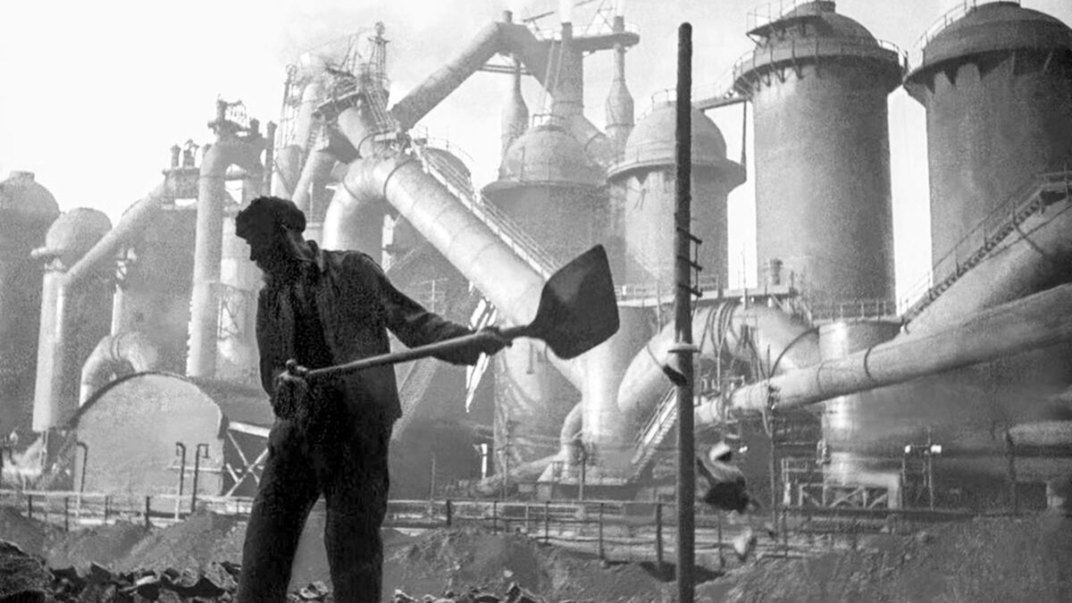 Государственный исторический музей Южного Урала