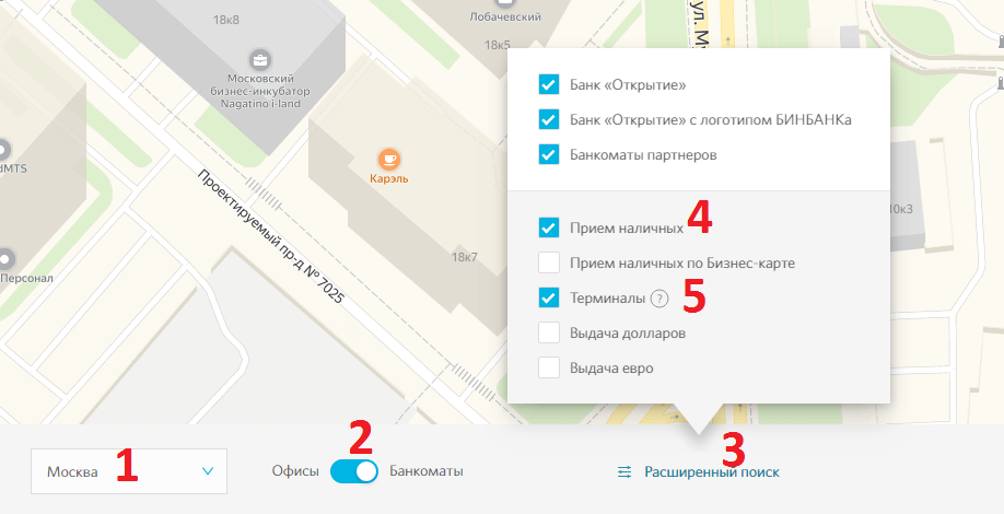 Банкомат открытие какие банки без комиссии. Банк открытие пополнение карты без комиссии. Открытие положить деньги на карту без комиссии. Банкоматы открытие в Москве адреса на карте. Банк открытие на карте Москвы.