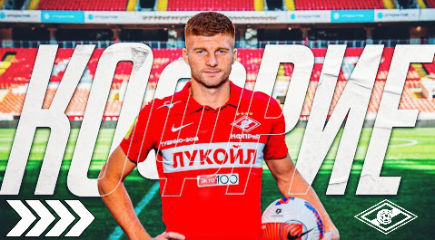 Фото: Дмитрий Сергеев