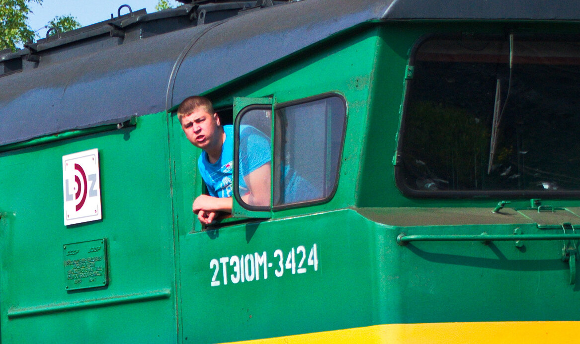 trainpix.org | Автор: граббер