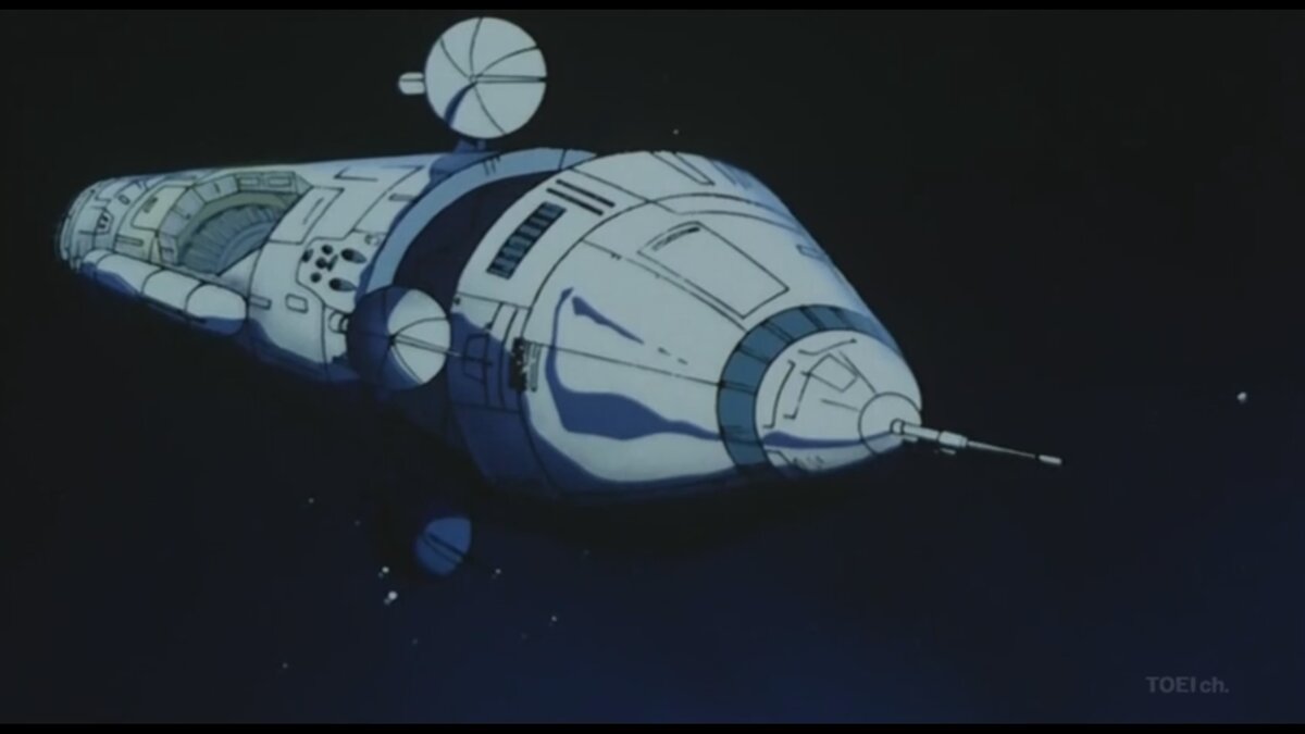 Боевой лазер