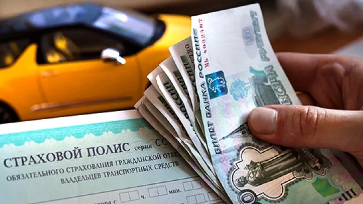 фото  civil-law.site