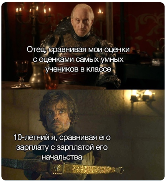 Автор ТОТ САМЫЙ Ап.