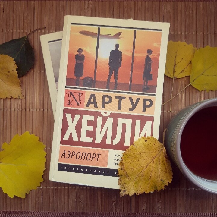 Фото: Козынцева У.