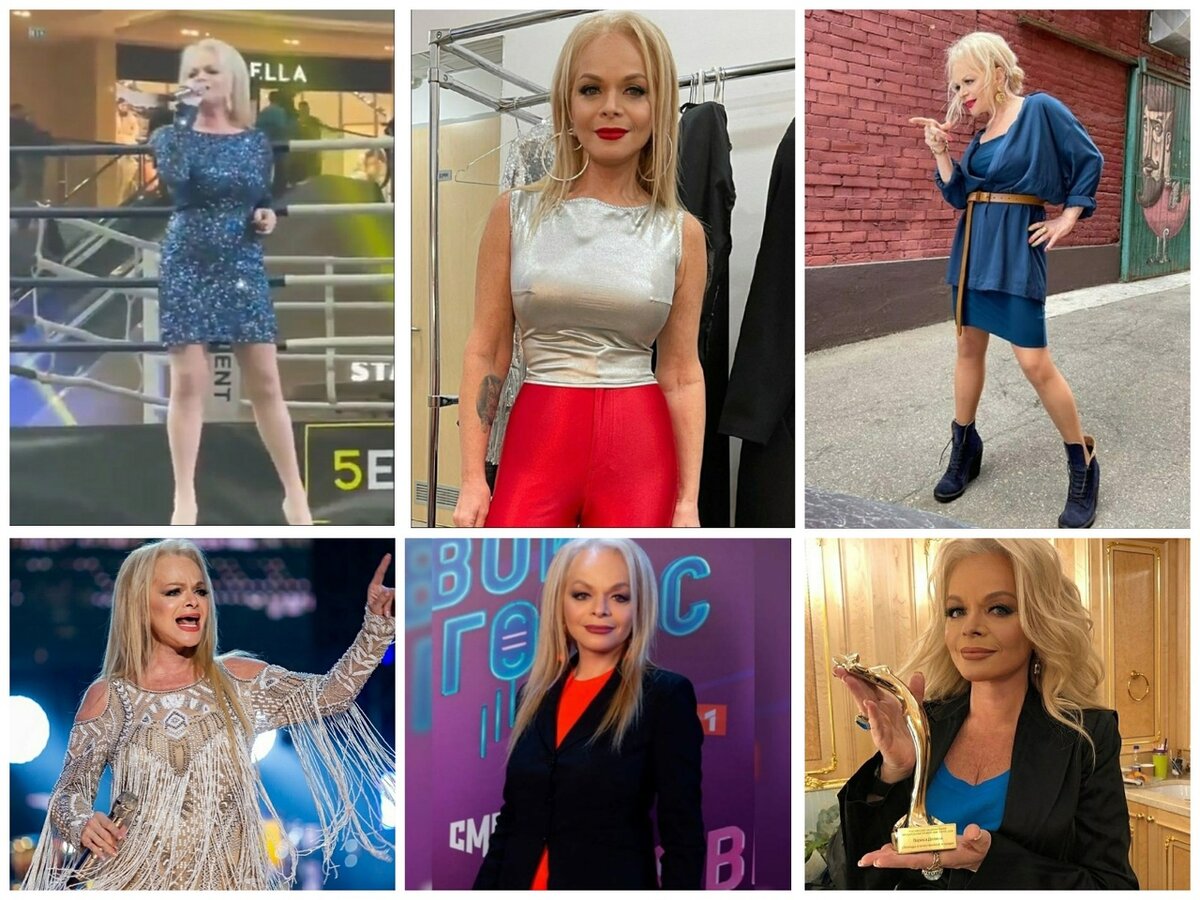 Певица после похудения. фото из открытого доступа