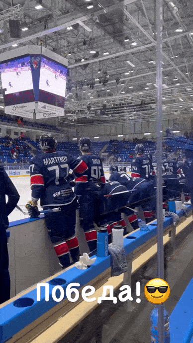 @hctorpedo Instagram 