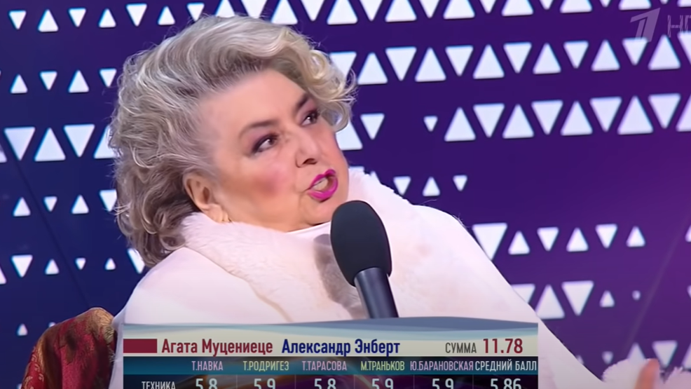 Татьяна Анатольевна очень строга к Агате и Александру