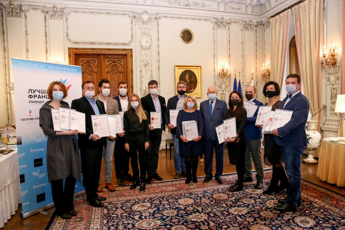 Фото с итогов конкурса «Лучшая Франция 2021: Шампань»