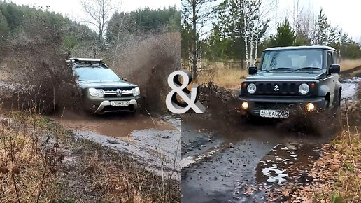 DUSTER & JIMNY закрытие сезона 2021