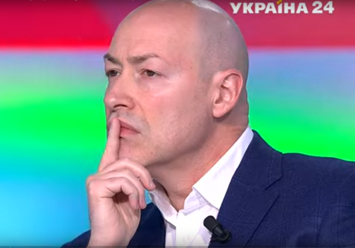 Гордон его имя. Имя он крепит делами своими.