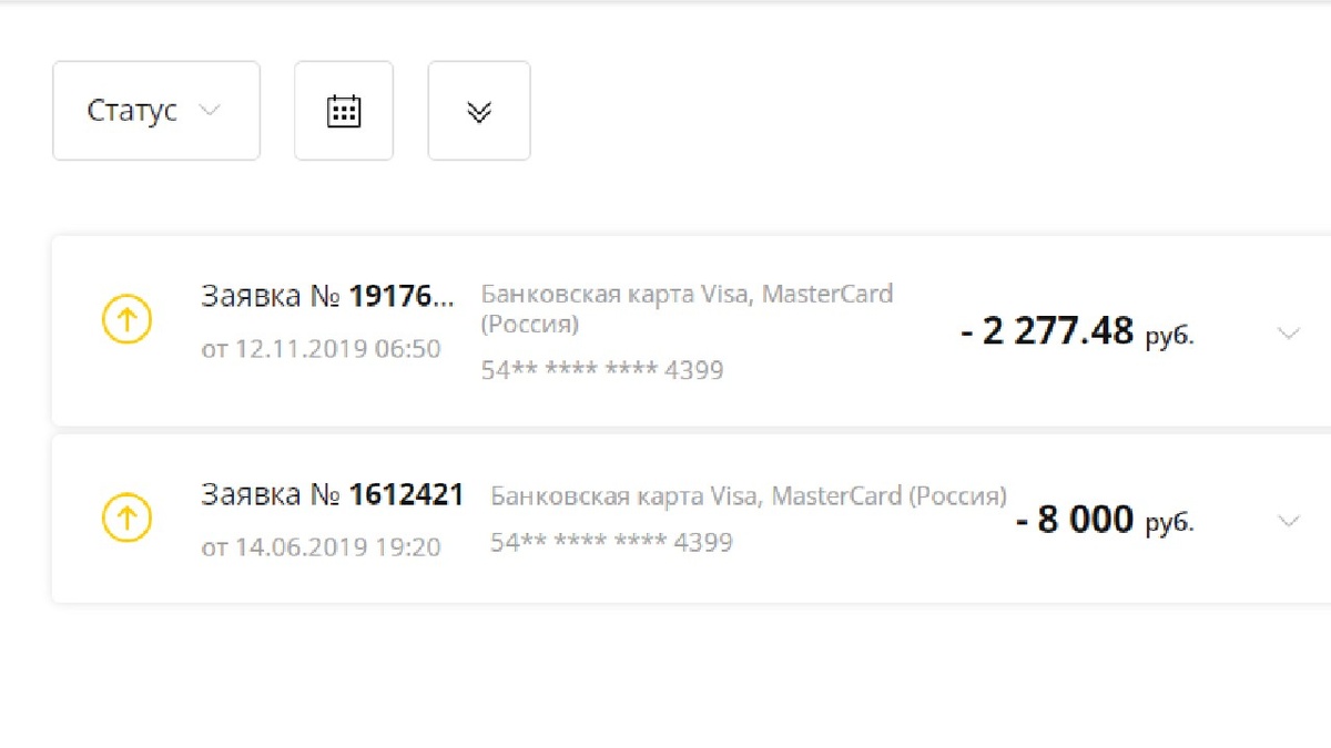 -2-3