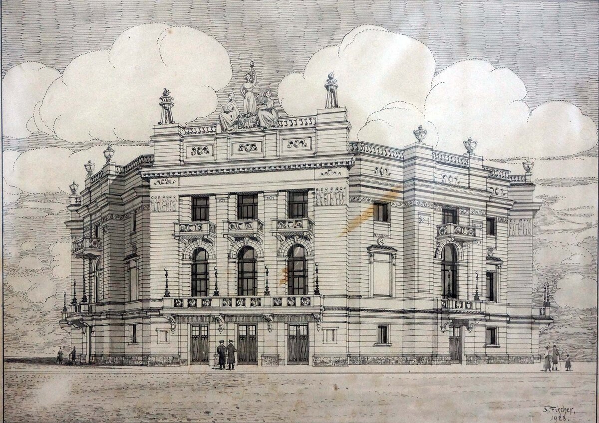 Фишер С Оперный театр 22х31 бумага карандаш тушь 1923 г триптих  