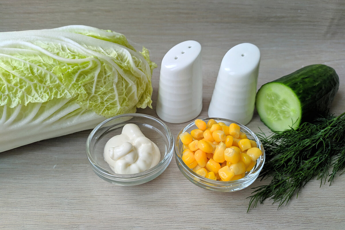 Ингредиенты для приготовления салата с пекинской капустой