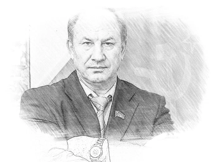 КПРФ - https://kprf.ru/