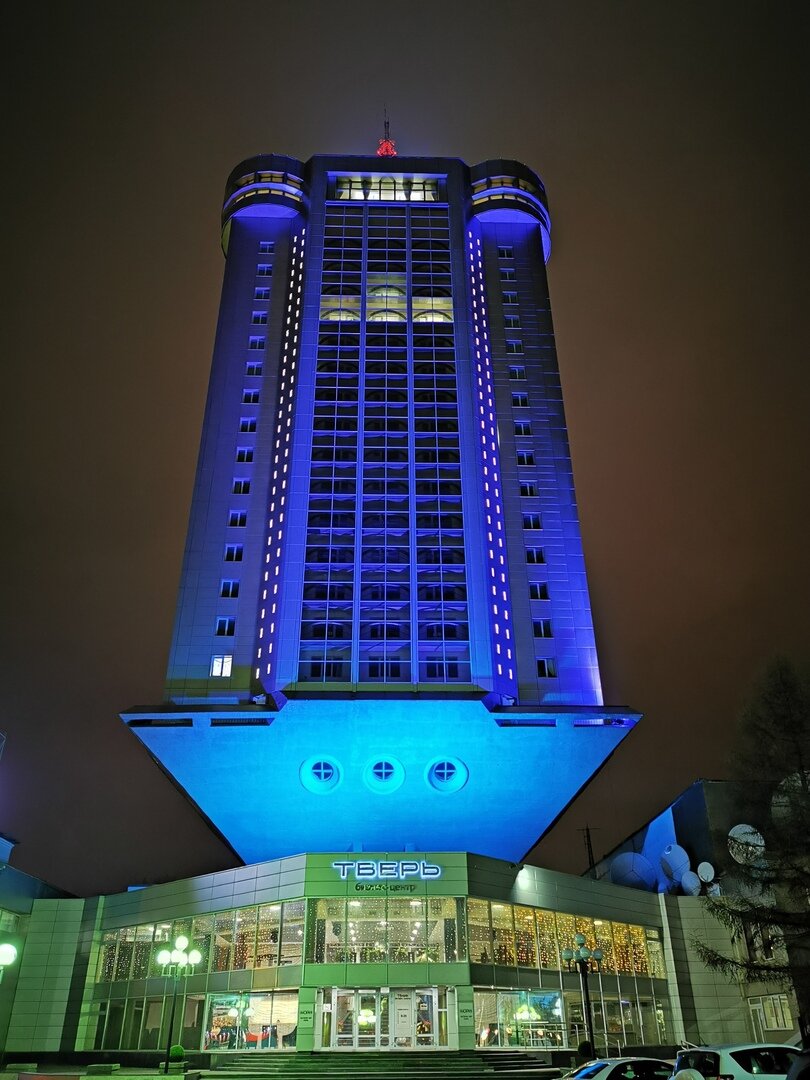 ККЗ "Панорама"