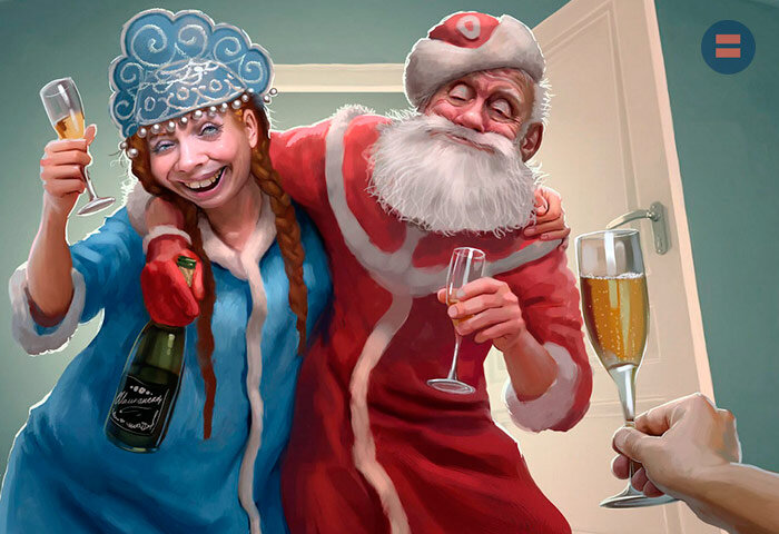 Деда Мороза вызывали?