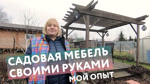 Декор для дачи своими руками, декор дачного дома с оригинальными фото-идеями