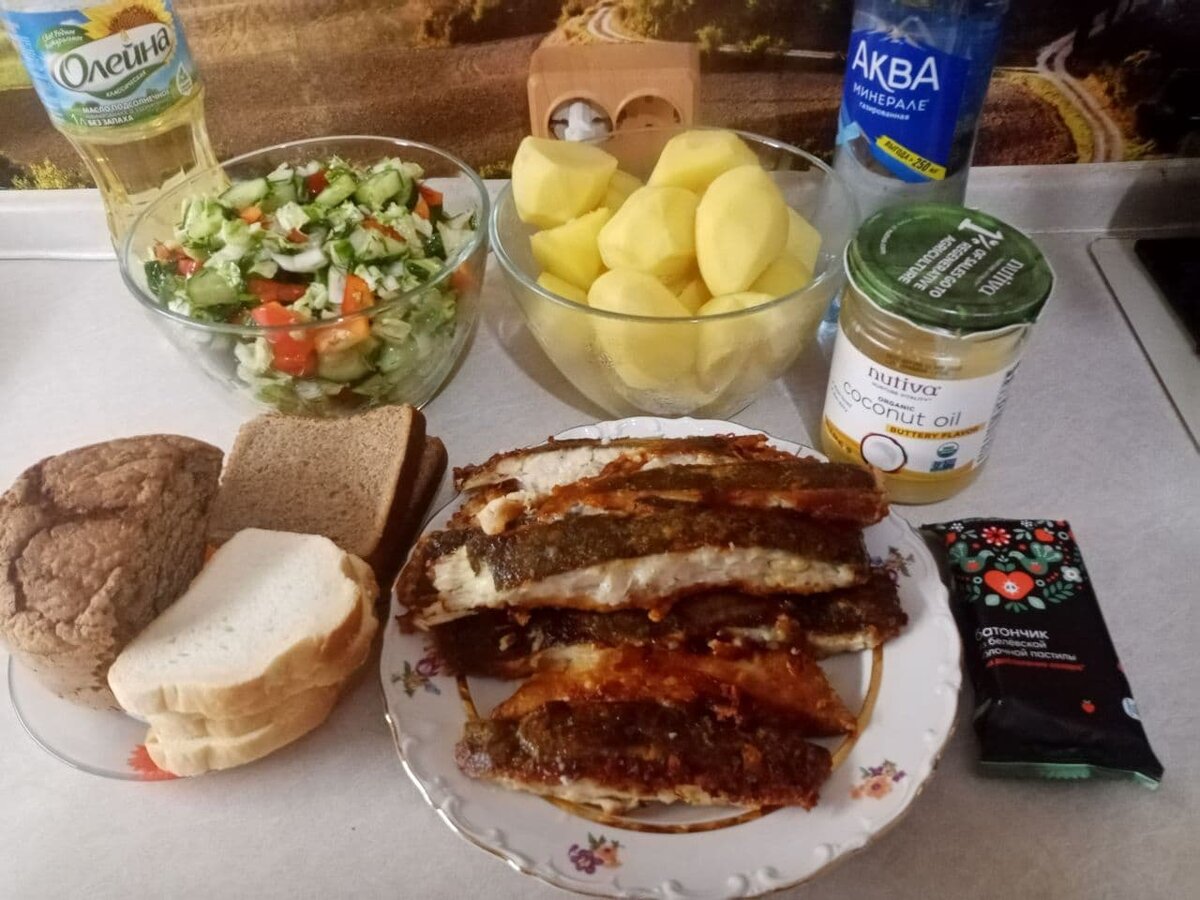 Результат