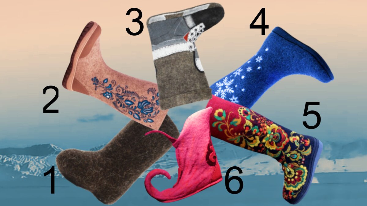 Тест: выбранный валенок, он же модный теплый сапог, что поведает своему обладателю в зимний срок